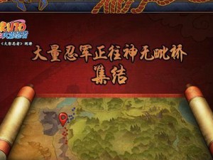 火影忍者OL火主阵容大全