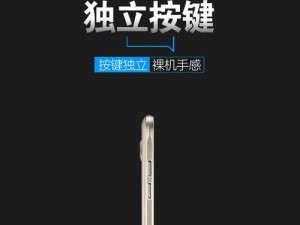 三星J5108质量评测（三星J5108质量如何？一探究竟）