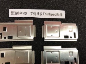 T470s主板更换教程（详细指导如何更换T470s主板，轻松解决故障问题）
