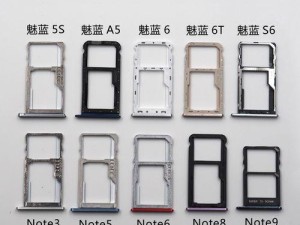 揭秘魅蓝Note6的外放音质（通过一站式解读，发现音质巅峰的奥秘）