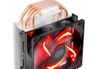 酷冷至尊暴雪T20（一款领先时代的游戏散热神器）