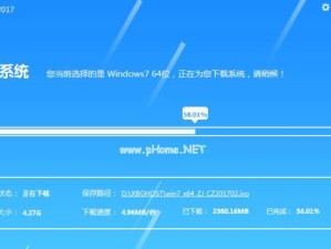 通过U盘将Windows10改装为Windows7的教程（简明易懂的步骤让您快速成功转换操作系统）
