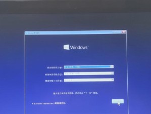 宏基笔记本使用U盘装系统教程（简明易懂的宏基笔记本U盘装系统详解教程）