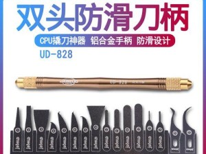 苹果A8处理器的技术与性能剖析（高性能、低功耗的A8芯片在苹果设备中的应用）