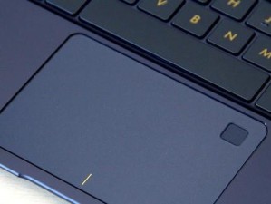 华硕笔记本灵耀3细致评测（出色性能、轻薄便携，华硕笔记本灵耀3值得购买！）