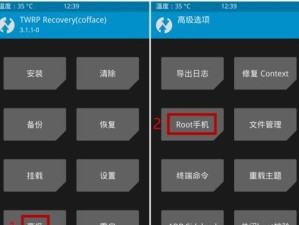 从Win8升级到Win10（迈向升级之路，轻松将Win8升级为Win10）