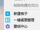 用电脑给照片加时间（一步步教你如何为照片添加时间戳，让回忆更清晰）