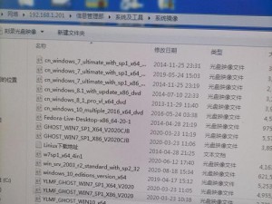 使用U盘启动盘进行重装操作的简易教程（让您轻松学会如何使用U盘创建启动盘并进行系统重装）