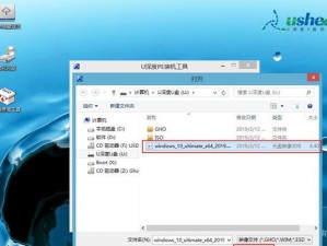 PE直接删除用户名教程（一键删除用户账户，保护个人隐私安全不留痕迹）