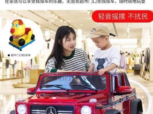 米智4G手机的卓越表现（一款性能出色的智能手机）