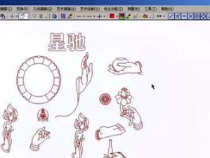 玉雕电脑雕刻设计教程——打开创意的玉石之门（从入门到精通，学习玉雕电脑雕刻的关键技巧）