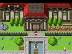 OppoS2手机（体验超越预期，让你爱不释手的OppoS2手机）