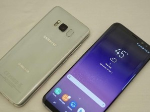 三星S8不贴膜的危害（保护屏幕无需遮挡，S8贴膜省心省力）
