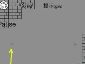 TCLL55E5700电视的性能与特点（探索TCLL55E5700电视带来的高品质娱乐体验）