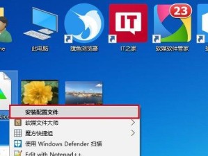 黑鲨电脑系统重装教程（轻松操作，让你的黑鲨电脑焕然一新）