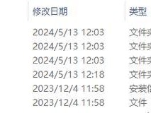 教你如何使用Win10制作U盘安装系统（详细步骤及技巧，让你轻松安装系统）