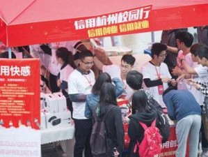 探讨以趣分期逾期后的影响及处理方式（以趣分期逾期后的后果与解决方案，了解关键影响）