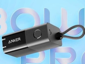 Anker电池的品质如何？（可靠性与耐用性为用户提供卓越体验）