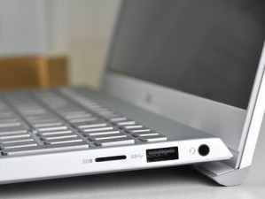 戴尔灵越15安装Win7教程（详细教你如何在戴尔灵越15电脑上安装Windows7）
