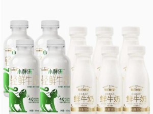 每日优鲜熟食（方便快捷、新鲜可口，满足你的美食需求）