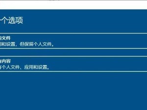 电脑读取修复工具的使用指南（了解、选择和优化电脑读取修复工具，提升计算机性能与效率）