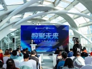 凤凰数据（探索数据的无限可能性）