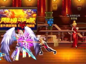 《红眼110级版本最终搭配——2023年游戏界的性突破》