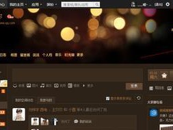 解决电脑登录QQ错误代码00020的方法（遇到QQ登录问题？别担心，这里有解决办法！）