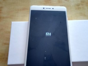 红米Note4X（红米Note4X带来的全新体验与性能提升）