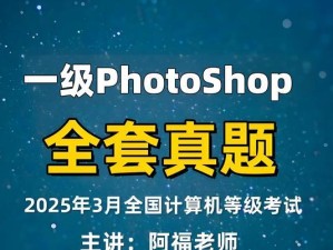 从零开始的电脑编程（打造自己的编程技能库，从入门到精通）