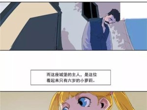 中兴N798的性能与特点（一款值得关注的智能手机）