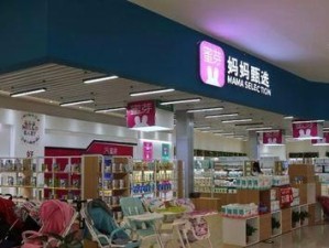 如何有效投诉蜜芽（维护消费者权益，合理投诉蜜芽平台）