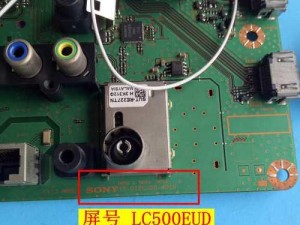 电脑错误主板代码00（电脑主板代码00的意义与应对措施）